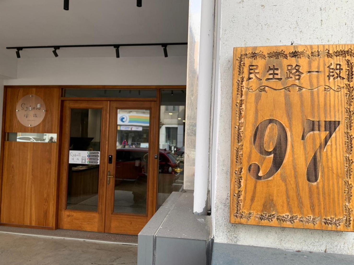 璿 旅 Syuan Hotel Tainan Exterior foto
